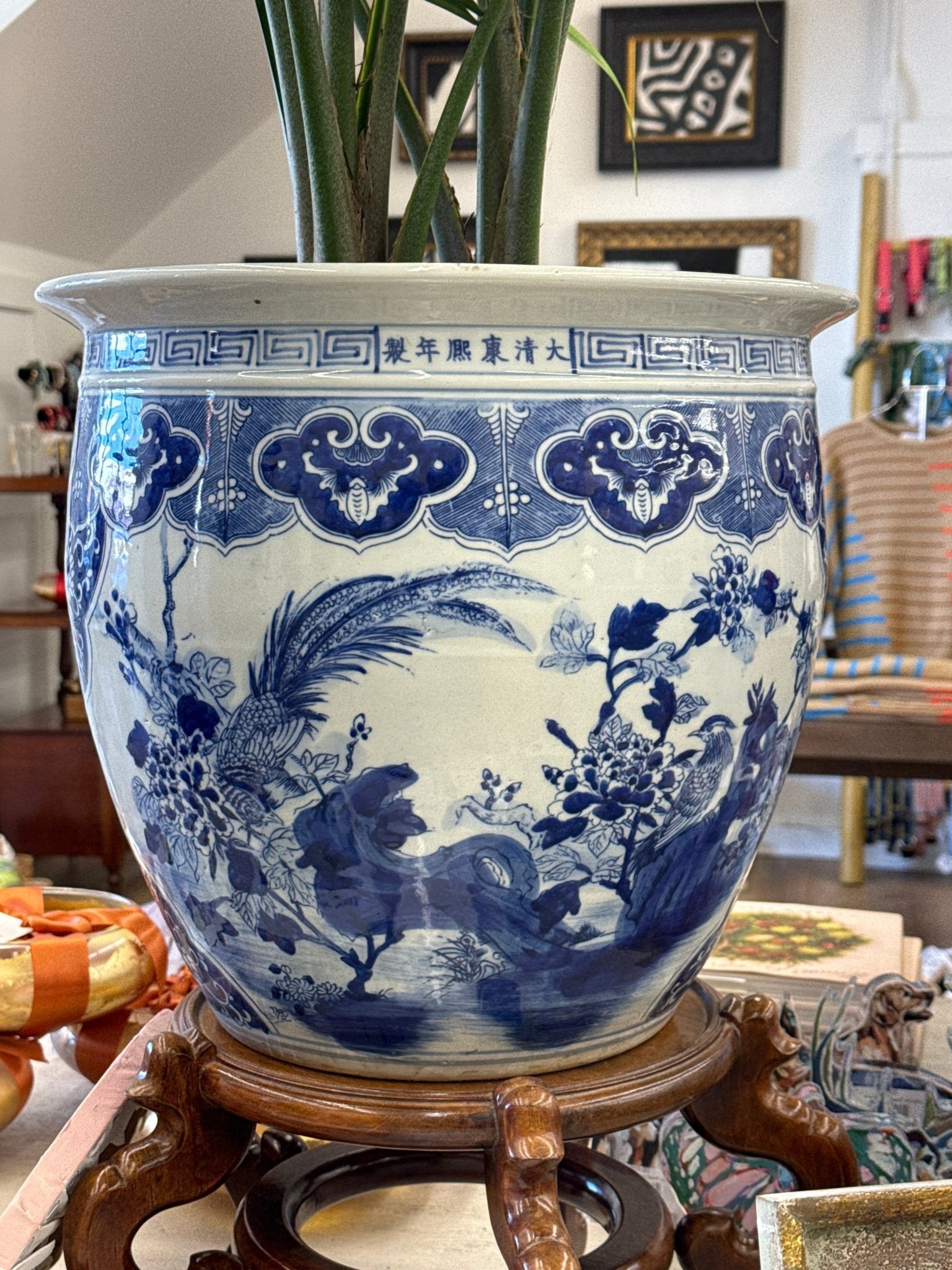 Blue &amp; White Fish Bowl Planter - 14 inches - Chatsworth Boutique