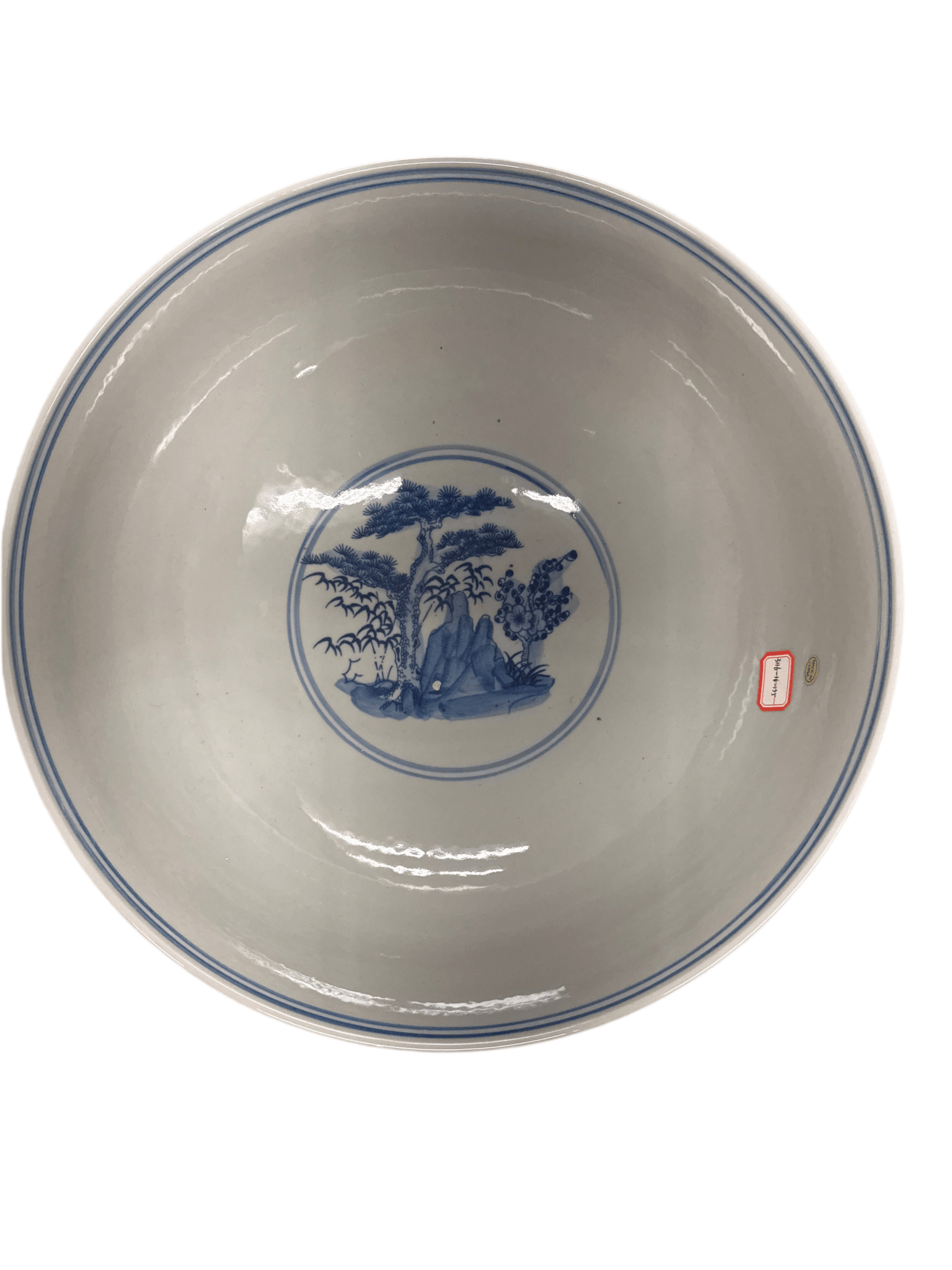 B&W 14" Bowl 3 Friends - Chatsworth Boutique